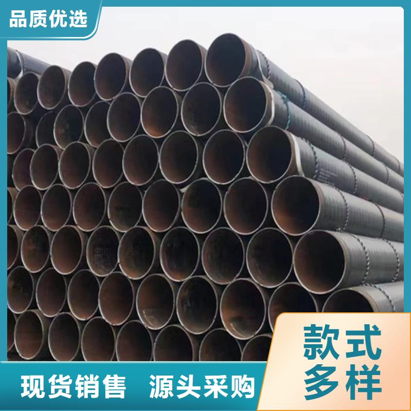 |韶山|雨湖|岳阳|郴州|湘西|益阳|长沙申达鑫通【 Q345B无缝钢管无缝钢管精益求精】