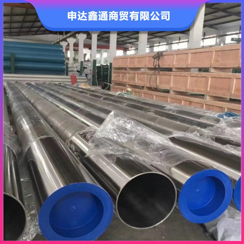 Q345E无缝钢管工厂-厂家