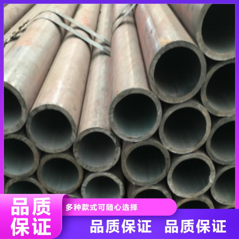 值得信赖的Q355D无缝钢管供货商