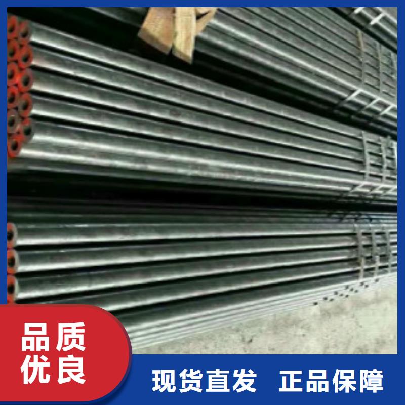 【Q345B无缝钢管】-Q355B实力见证