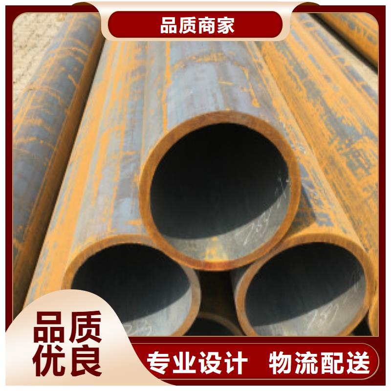 值得信赖的Q355D无缝钢管供货商