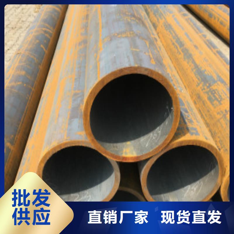 值得信赖的Q355D无缝钢管供货商