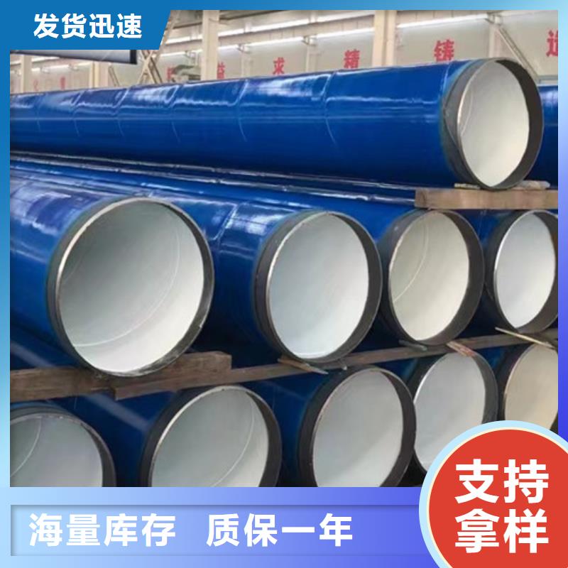 管线管Q345C无缝方管品质优良