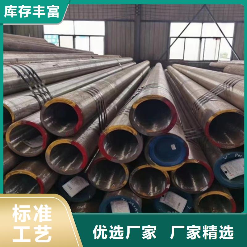 管线钢管L245N来样定制