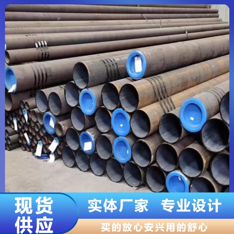 管线管Q660B钢板一手价格
