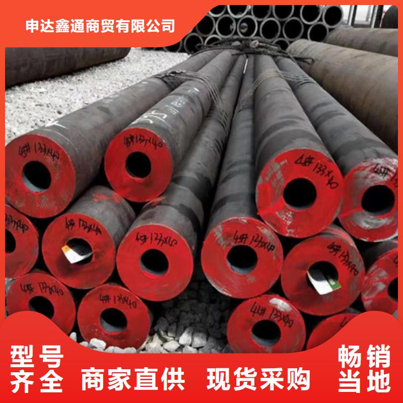 天然气管道用管线管种类齐全