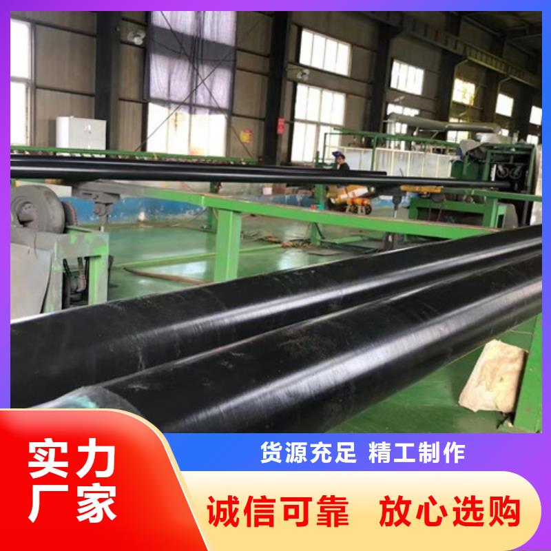天然气管道用管线管团队