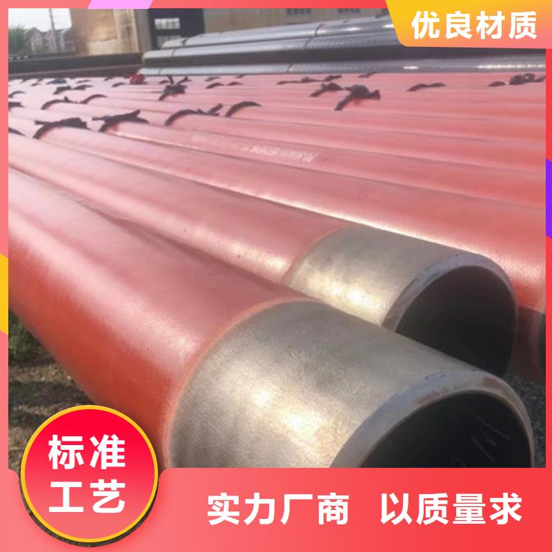 管线钢管L245N来样定制