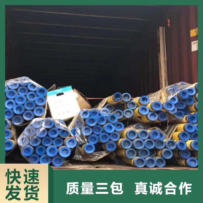 L290视频-L290|甘肃省嘉峪关市|临夏|武威|甘南|金昌|兰州|白银