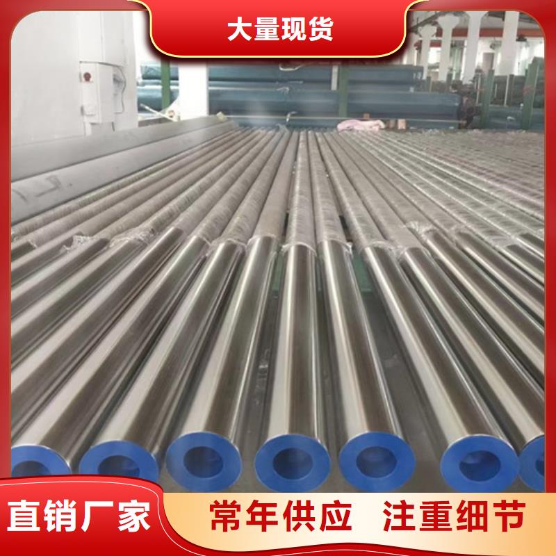 管线钢管L245N来样定制
