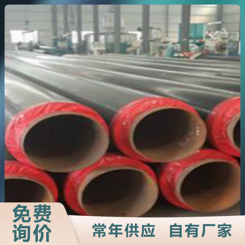 3PE防腐管线管直销价格