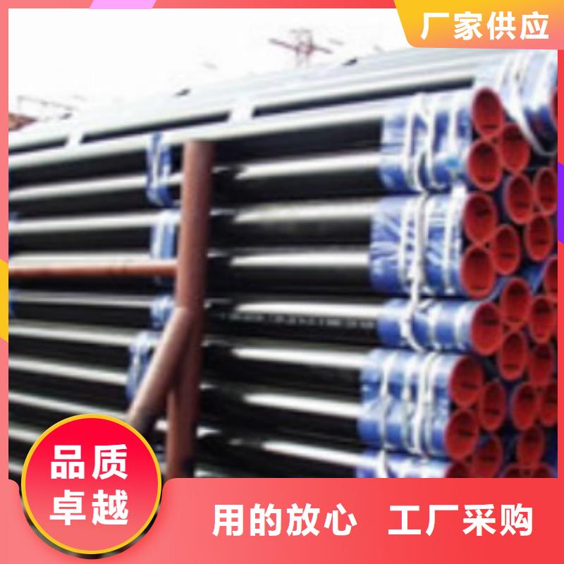 管线钢管L245N来样定制
