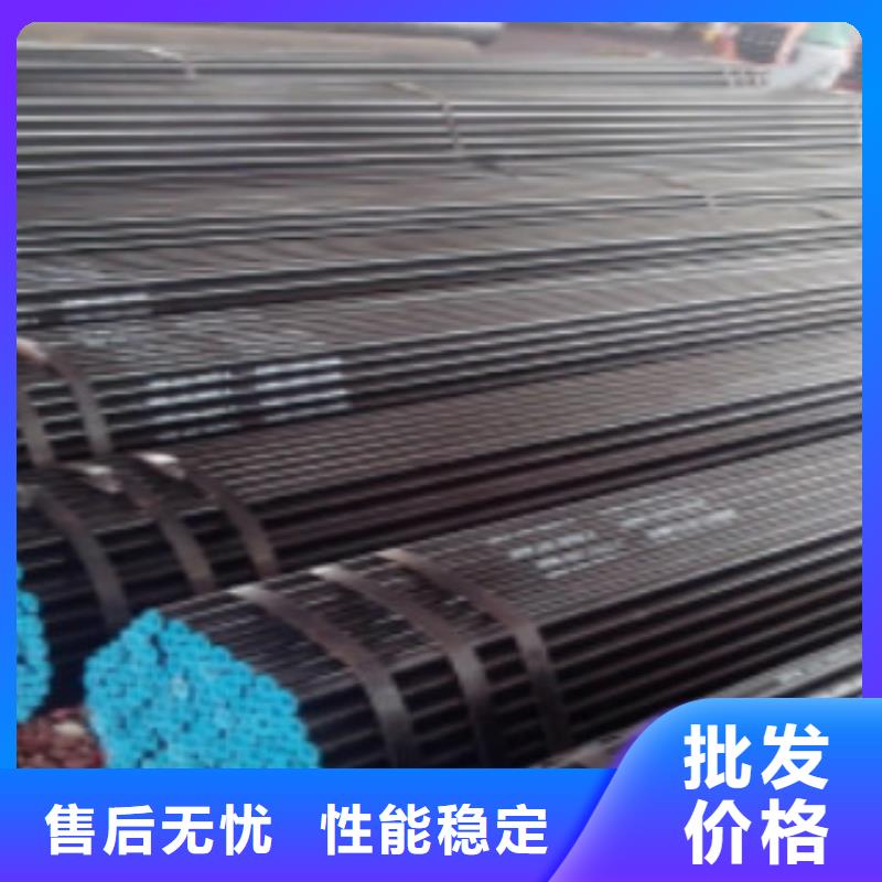 【管线管D一站式采购】