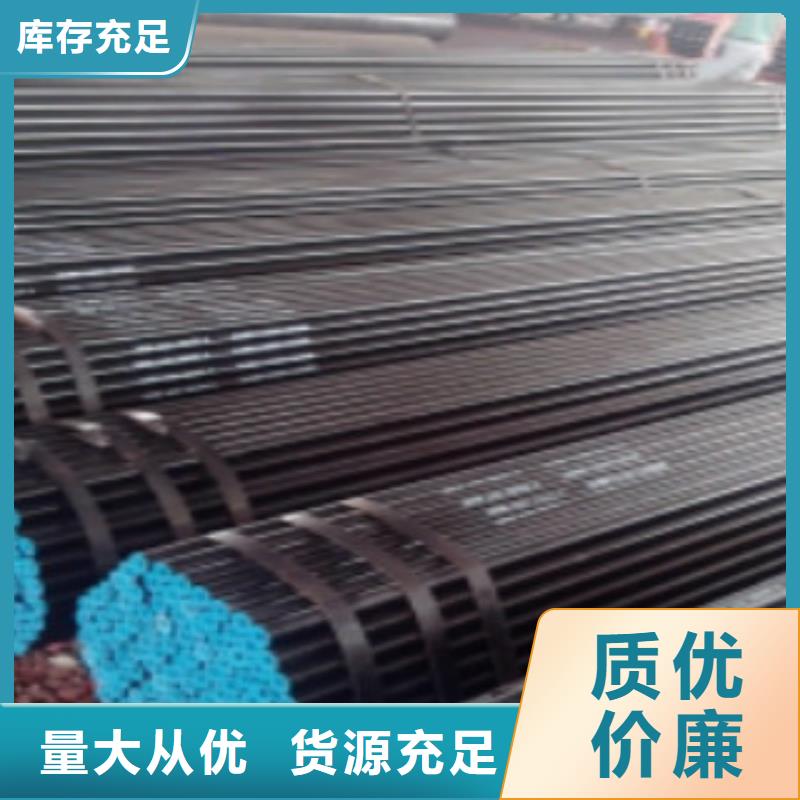 3PE防腐管线管直销价格