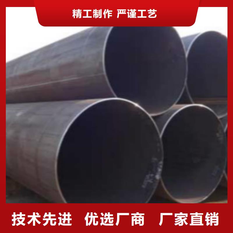 管线管12Mn无缝钢管选择我们选择放心