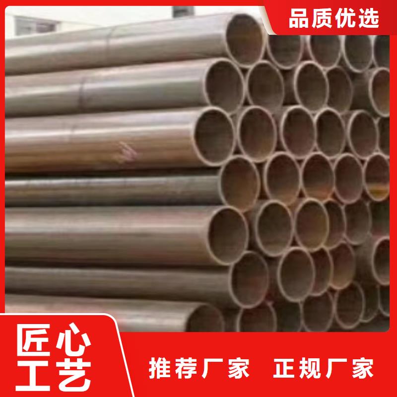 【管线管】Q345B出厂价