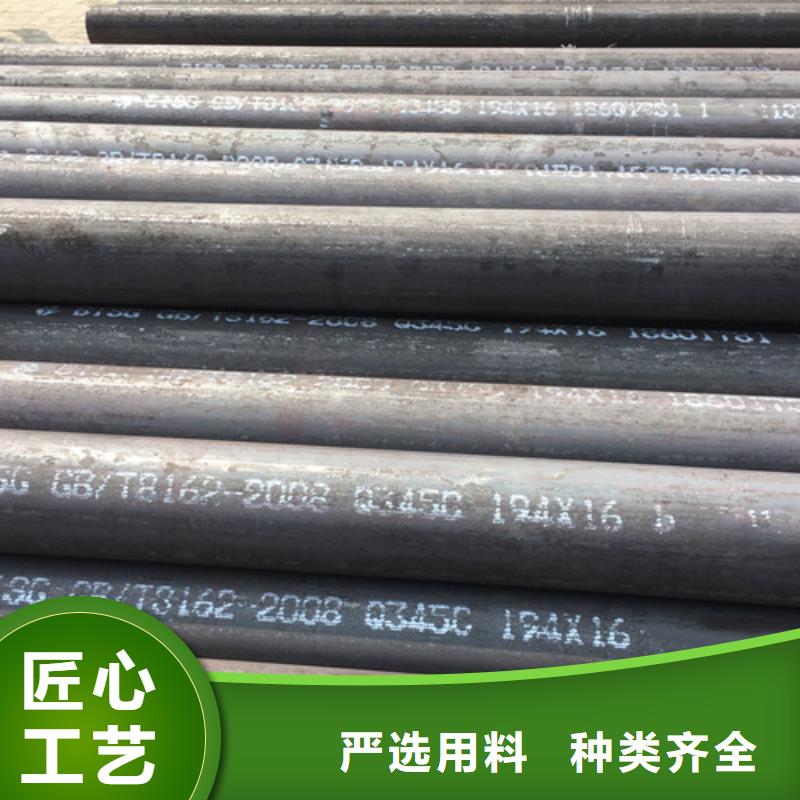 L290视频-L290-申达鑫通商贸(宜春市分公司)服务区域宜丰|高安|新余|南昌|景德镇|九江|赣州|抚州
