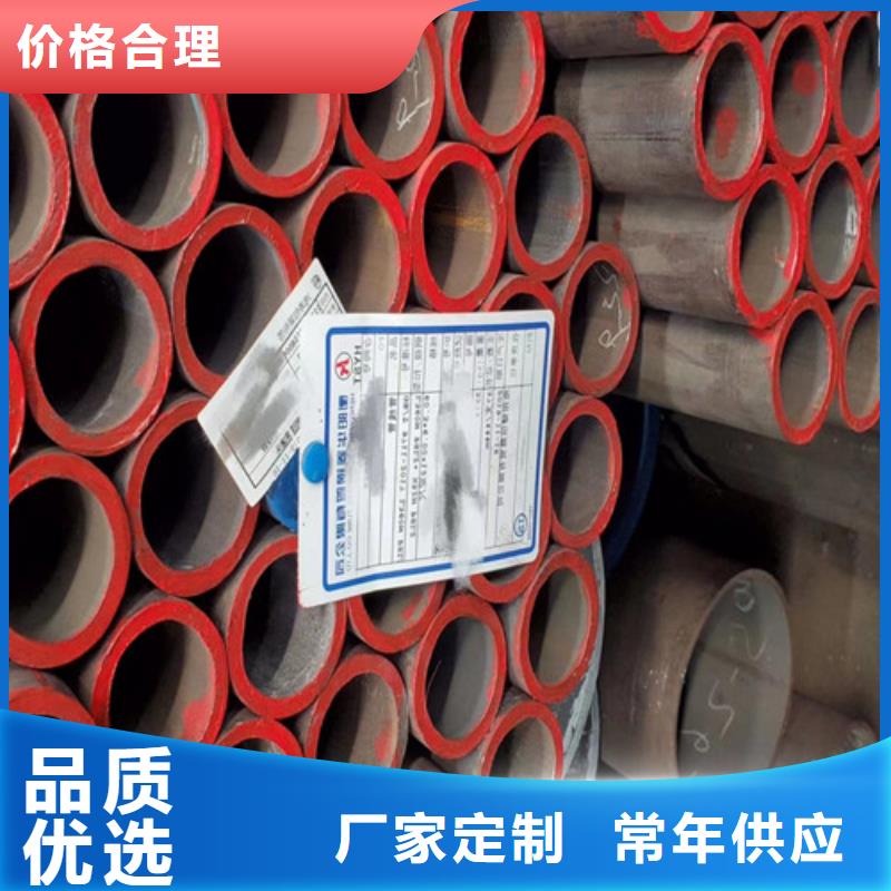 L290视频-L290-申达鑫通商贸(宜春市分公司)服务区域宜丰|高安|新余|南昌|景德镇|九江|赣州|抚州