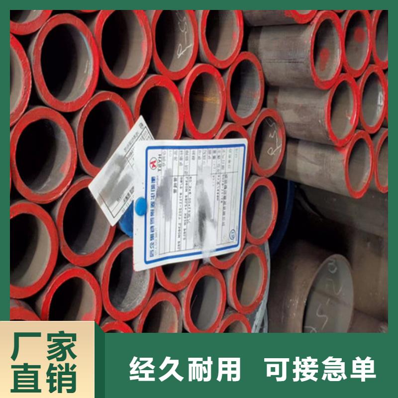 L290视频-L290|河北省廊坊市|香河|安次|承德|衡水|保定|秦皇岛