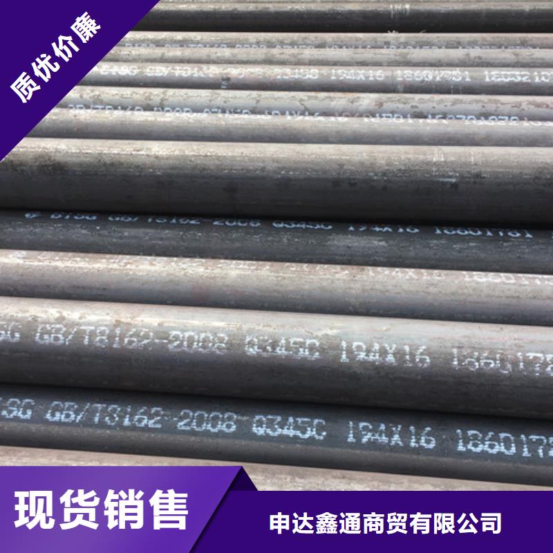 L290视频-L290|山西省忻州市|忻府|保德|大同|吕梁|太原|运城