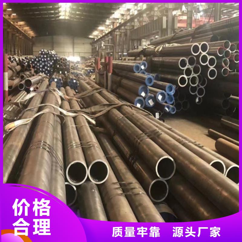 L290视频-L290|河北省廊坊市|香河|安次|承德|衡水|保定|秦皇岛