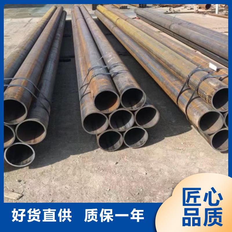 Q355C245X40