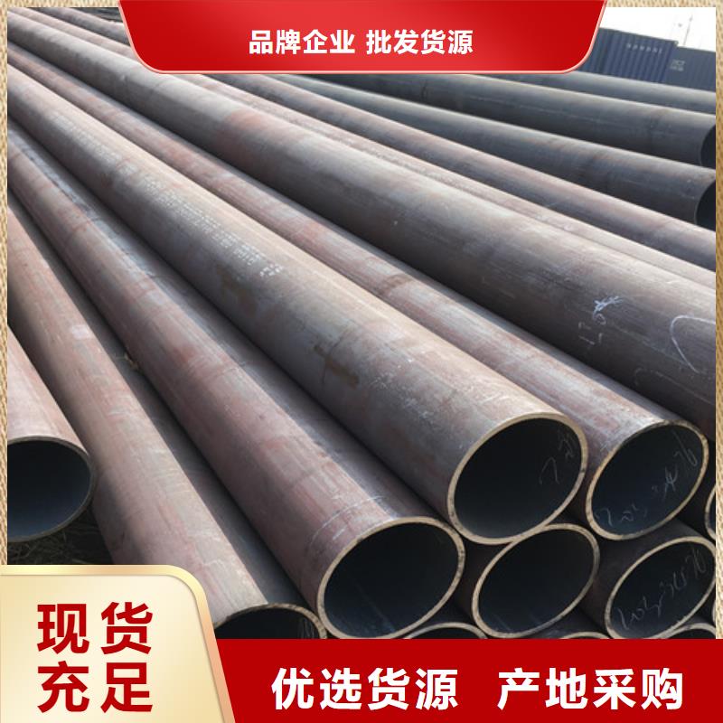 L290视频-L290-申达鑫通商贸(宜春市分公司)服务区域宜丰|高安|新余|南昌|景德镇|九江|赣州|抚州