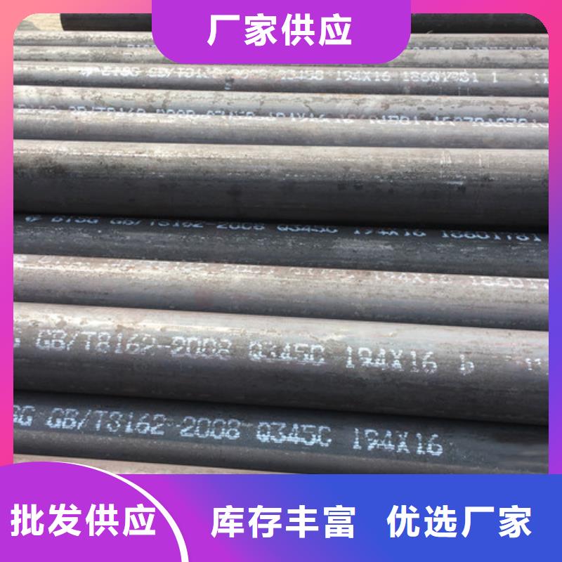 L290视频-L290|山西省忻州市|忻府|保德|大同|吕梁|太原|运城