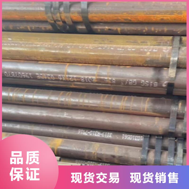 Q345D无缝钢管切割零售
