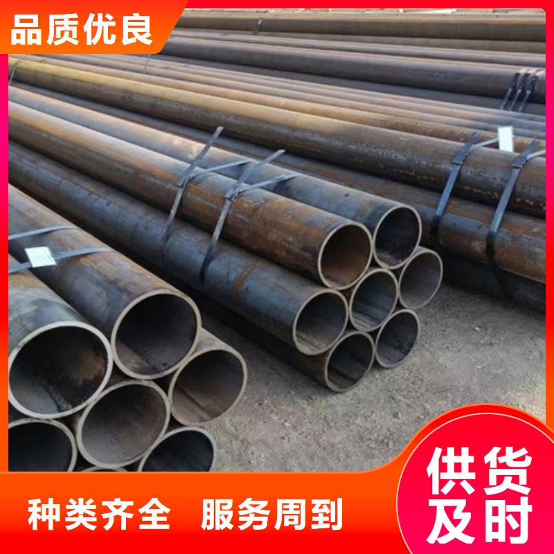 【Q345D无缝钢管】镀锌焊管专业信赖厂家