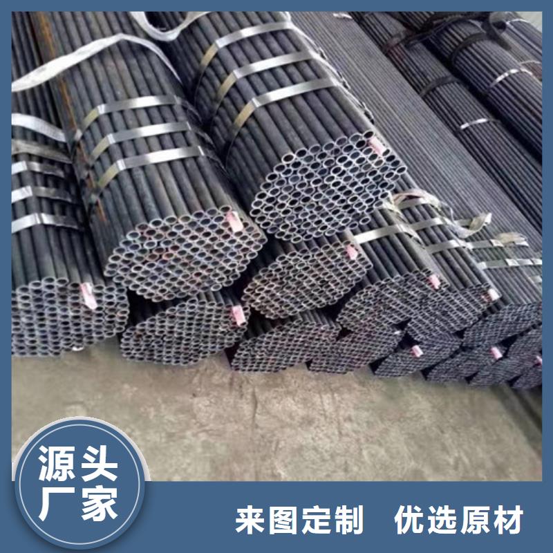 L290视频-柳城|柳南|南宁|河池|梧州|防城港L290严格把控每一处细节-申达鑫通商贸(柳州市分公司)