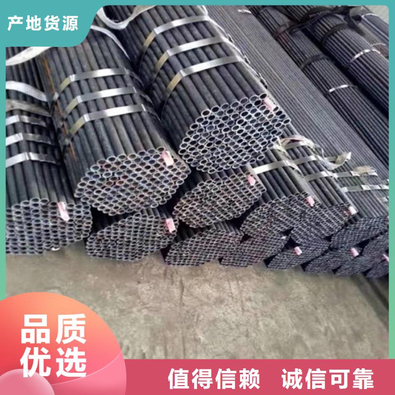 Q345D无缝钢管,E方管产品参数