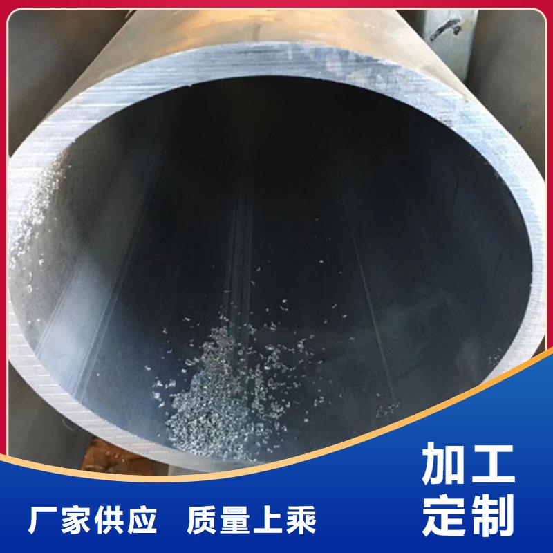 Q345D无缝钢管切割零售