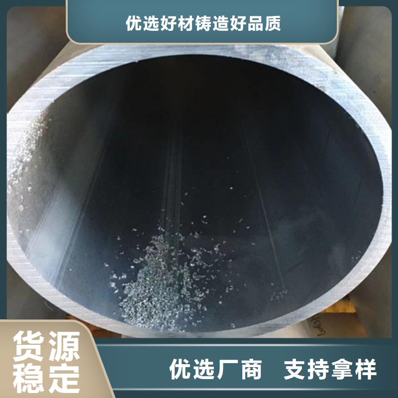 L290视频-柳城|柳南|南宁|河池|梧州|防城港L290严格把控每一处细节-申达鑫通商贸(柳州市分公司)