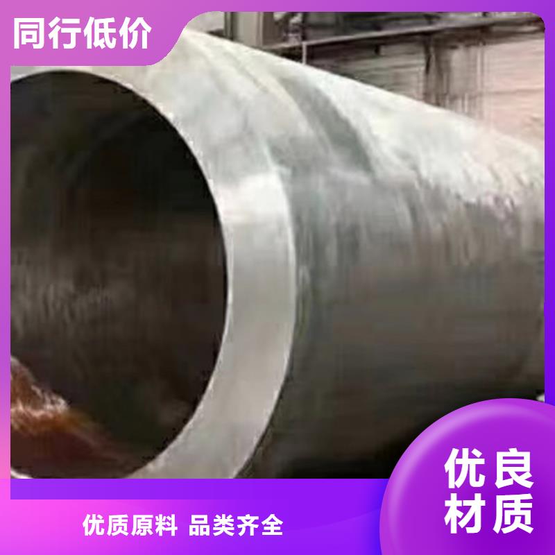 L290视频-柳城|柳南|南宁|河池|梧州|防城港L290严格把控每一处细节-申达鑫通商贸(柳州市分公司)