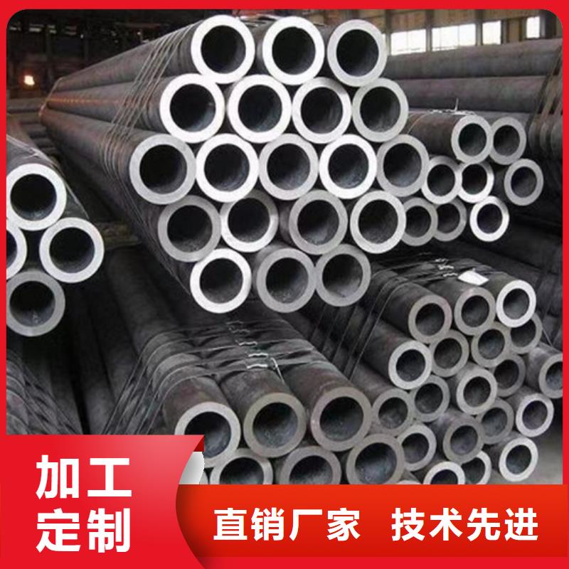 L290视频-柳城|柳南|南宁|河池|梧州|防城港L290严格把控每一处细节-申达鑫通商贸(柳州市分公司)