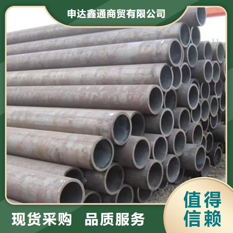 L290视频-柳城|柳南|南宁|河池|梧州|防城港L290严格把控每一处细节-申达鑫通商贸(柳州市分公司)