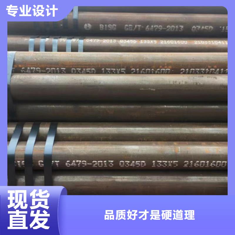 L290视频-L290-湖南省岳阳市临湘|君山|湘西|怀化|衡阳|长沙|湘潭|株洲|邵阳【本地】制造商