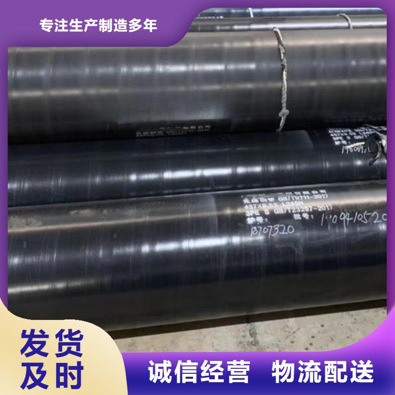 L290视频-L290|郴州市|安仁|桂阳|永州|长沙|岳阳|湘潭|株洲