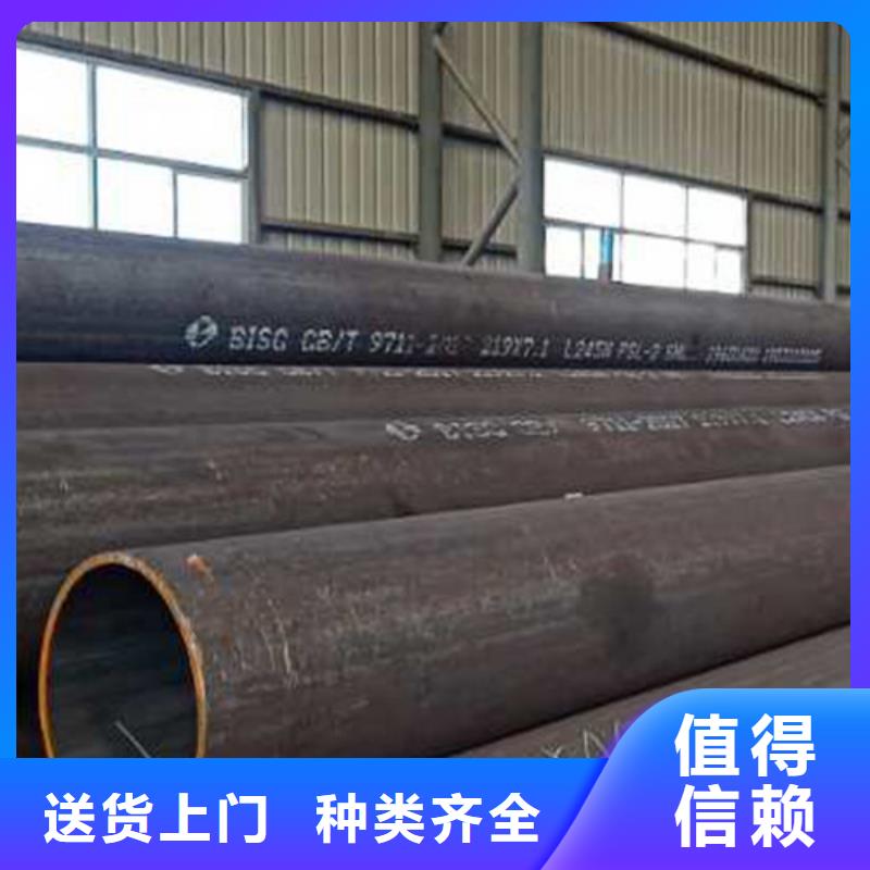 L290视频-黑龙江省黑河市申达鑫通L290可服务区域逊克|五大连池|哈尔滨|鹤岗|齐齐哈尔|牡丹江|绥化等
