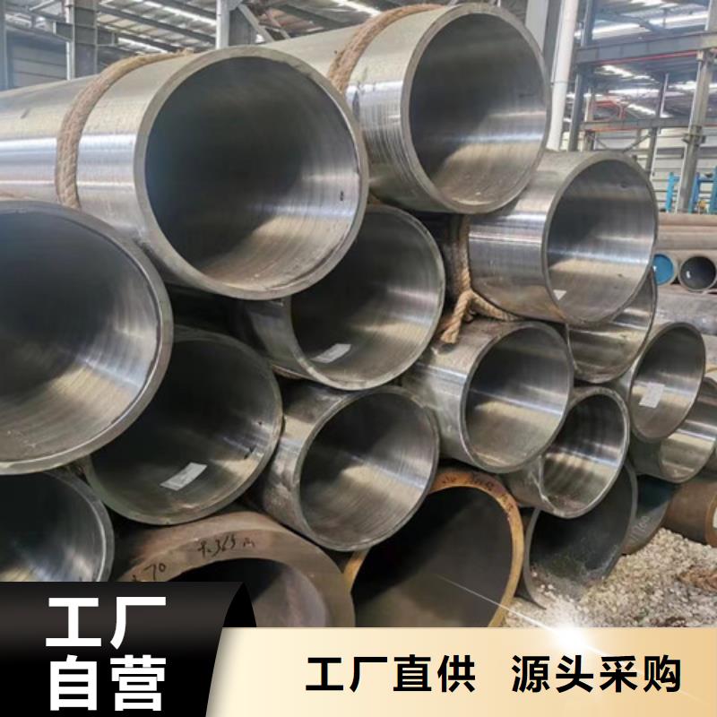 L290视频-L290-申达鑫通商贸(乌海市分公司)服务区域包头|乌兰察布|通辽|锡林郭勒|呼伦贝尔|阿拉善