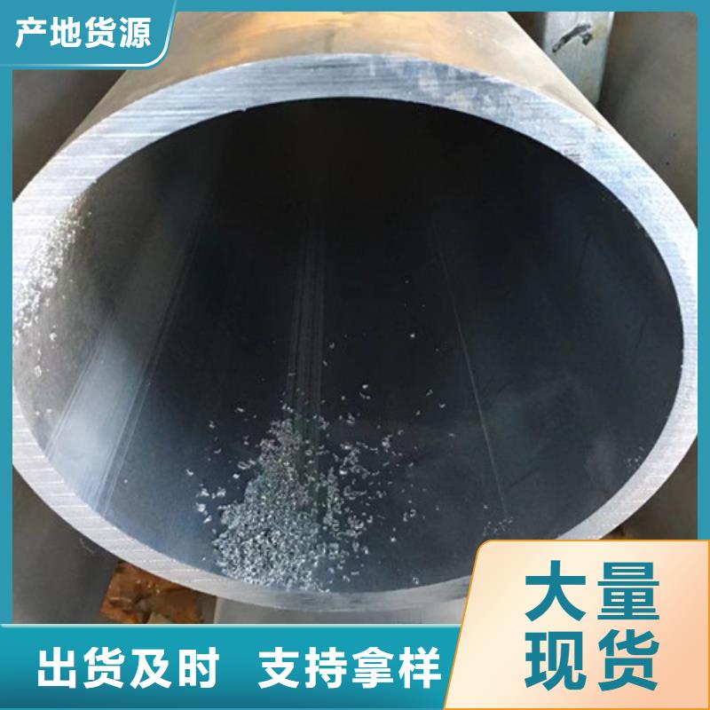 L290视频-L290-申达鑫通商贸(乌海市分公司)服务区域包头|乌兰察布|通辽|锡林郭勒|呼伦贝尔|阿拉善