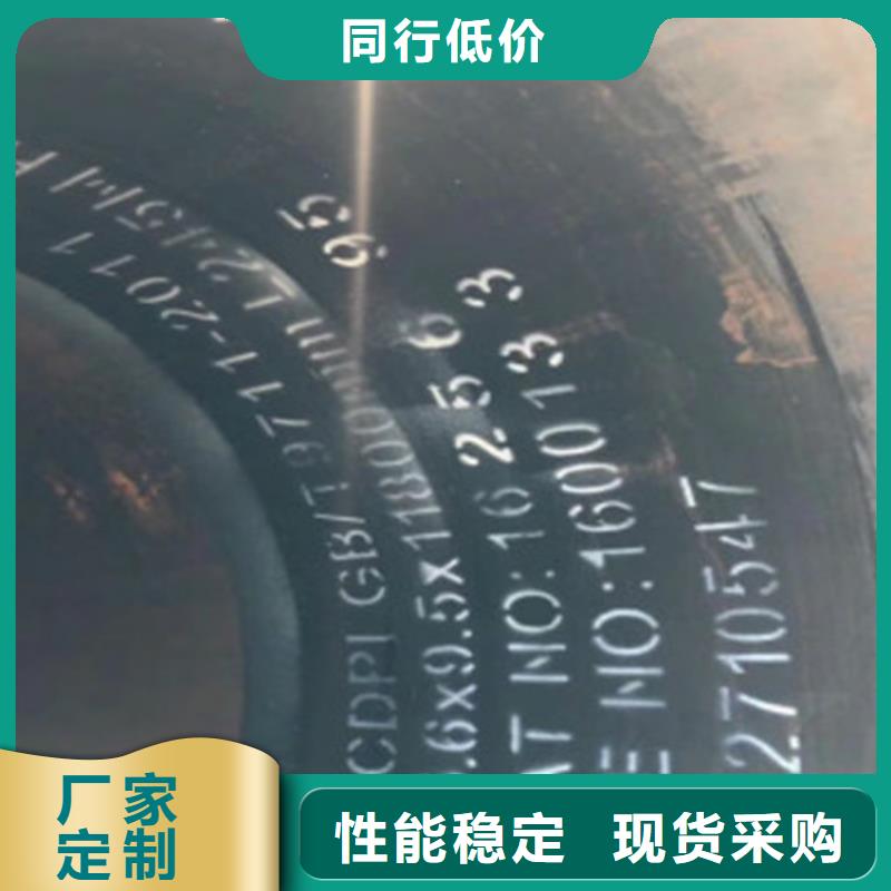 L245管线管_【L290】质量层层把关