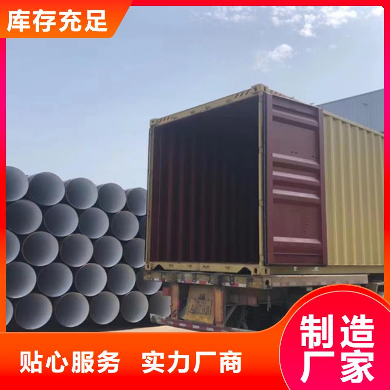 L290视频-L290-申达鑫通商贸(乌海市分公司)服务区域包头|乌兰察布|通辽|锡林郭勒|呼伦贝尔|阿拉善