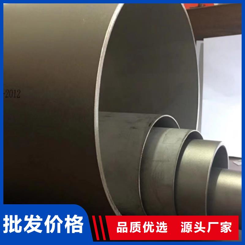 L290视频-黑龙江省黑河市申达鑫通L290可服务区域逊克|五大连池|哈尔滨|鹤岗|齐齐哈尔|牡丹江|绥化等