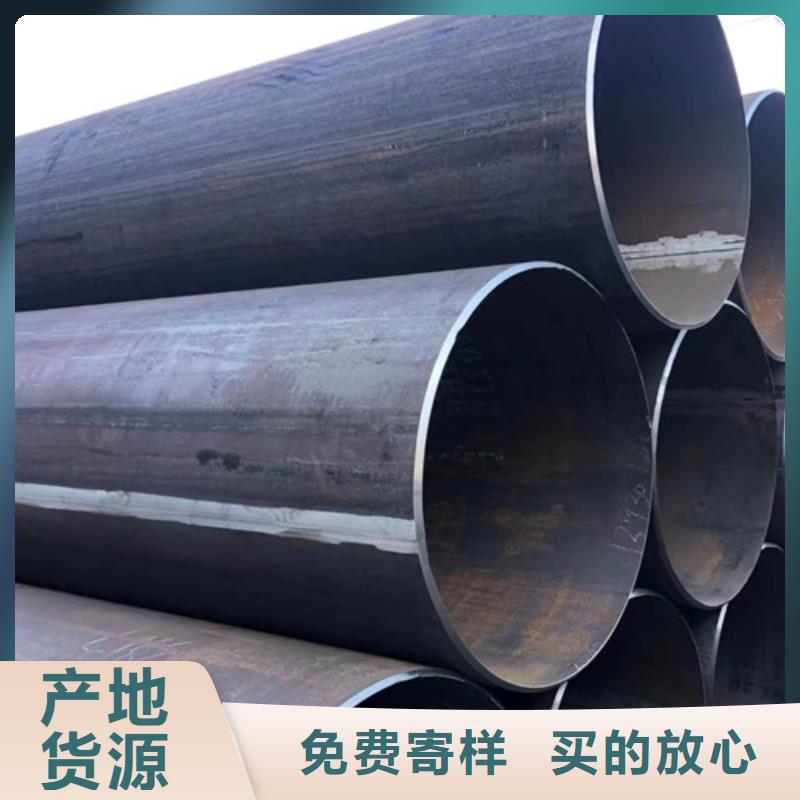 L290视频-黑龙江省黑河市申达鑫通L290可服务区域逊克|五大连池|哈尔滨|鹤岗|齐齐哈尔|牡丹江|绥化等