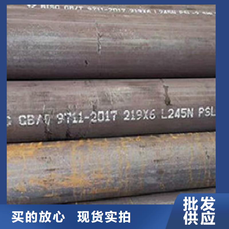 L290视频-黑龙江省黑河市申达鑫通L290可服务区域逊克|五大连池|哈尔滨|鹤岗|齐齐哈尔|牡丹江|绥化等