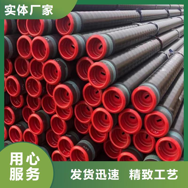 L290视频-黑龙江省黑河市申达鑫通L290可服务区域逊克|五大连池|哈尔滨|鹤岗|齐齐哈尔|牡丹江|绥化等