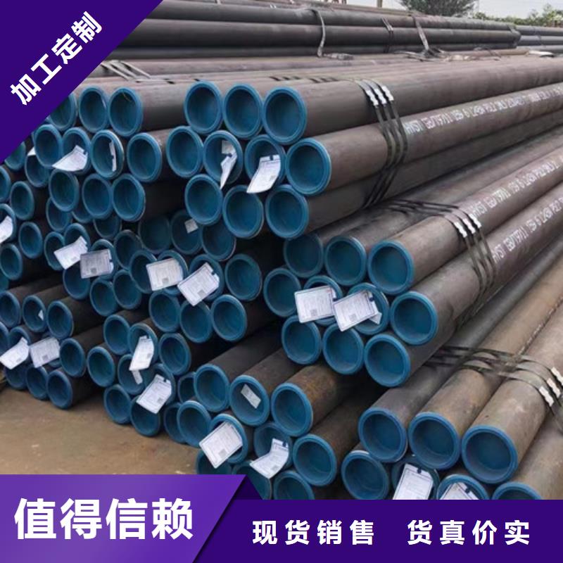 L245管线管_【L290】质量层层把关