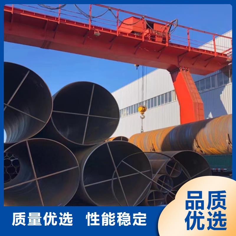L290视频-黑龙江省黑河市申达鑫通L290可服务区域逊克|五大连池|哈尔滨|鹤岗|齐齐哈尔|牡丹江|绥化等